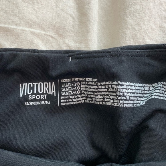 Black VS leggings with mesh detail - Picture 3 of 3